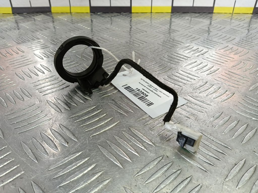 антенна иммобилайзера MITSUBISHI Space Star  MR309697, 2130 рублей, Москва