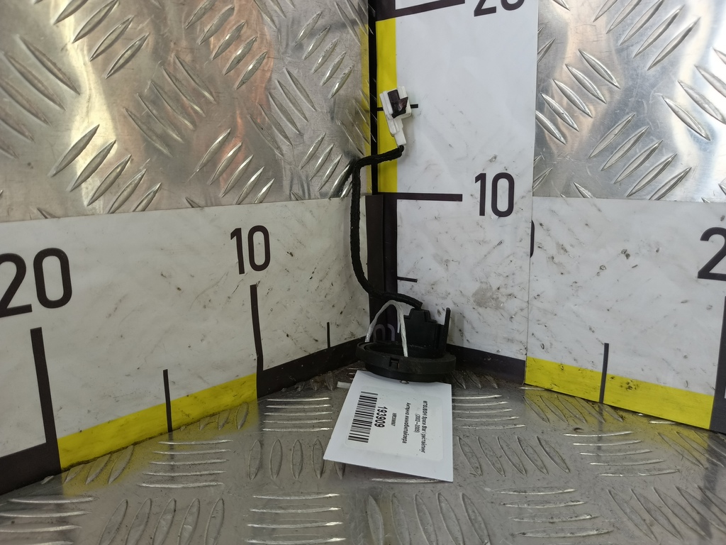 антенна иммобилайзера MITSUBISHI Space Star  MR309697, 2130 рублей, Москва