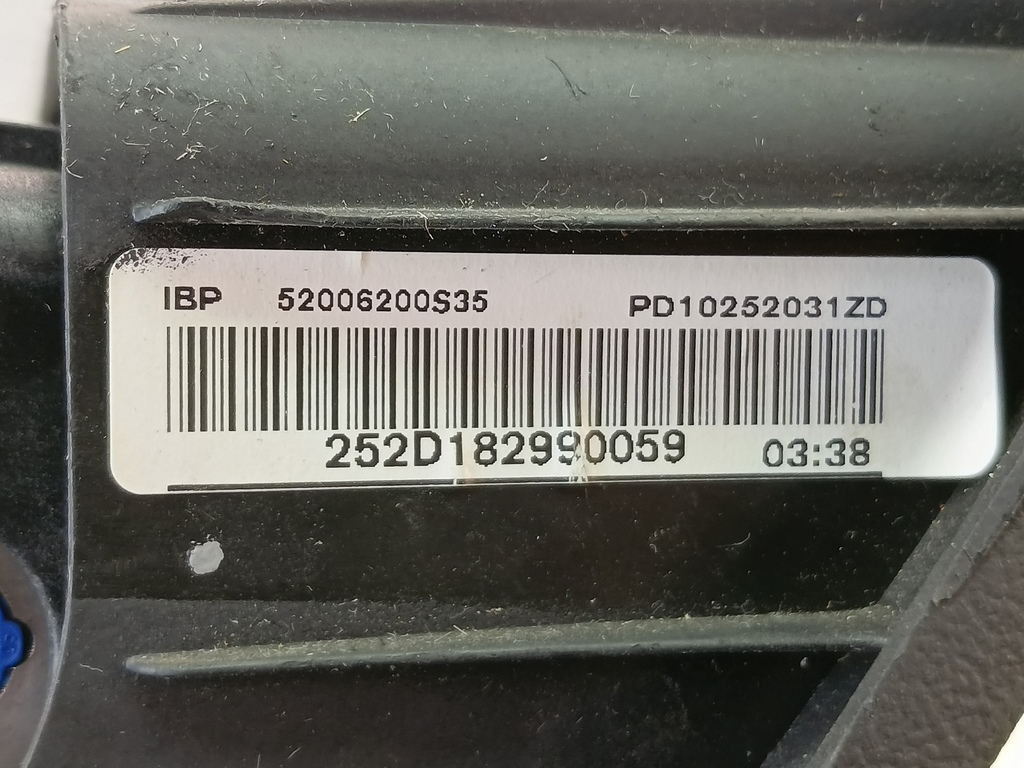 подушка безопасности в колени Citroen C5  8216TA, 3050 рублей, Москва