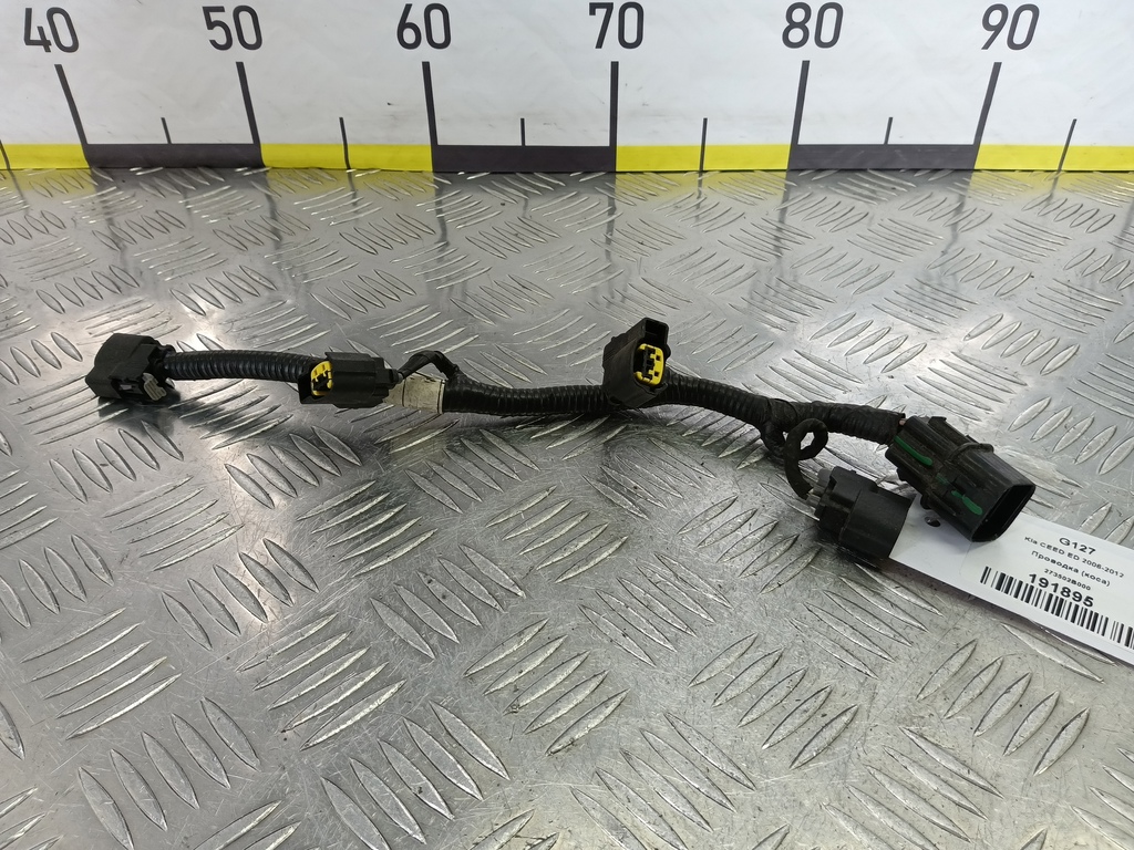 проводка (коса) Kia Ceed  273502B000, 980 рублей, Москва