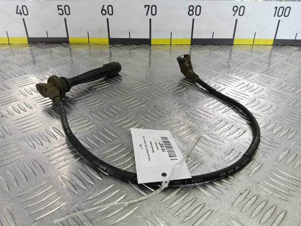 бронепровод Hyundai SANTA FE  2746037200, 980 рублей, Москва