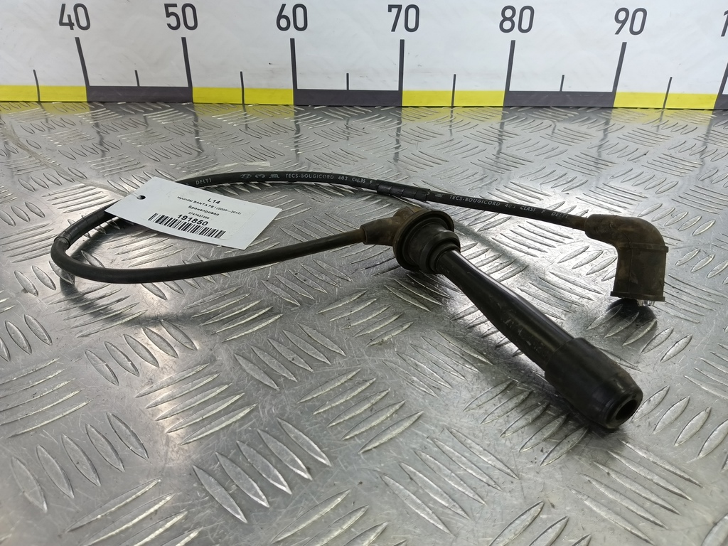 бронепровод Hyundai SANTA FE  2744037200, 1550 рублей, Москва