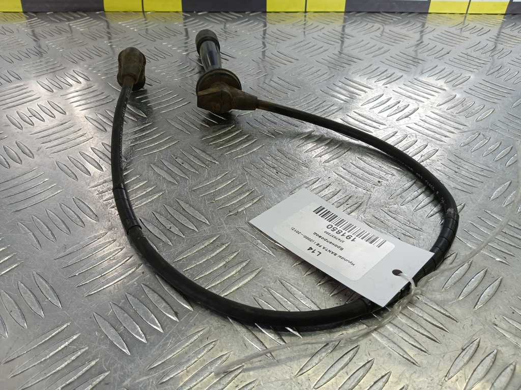 бронепровод Hyundai SANTA FE  2744037200, 1550 рублей, Москва