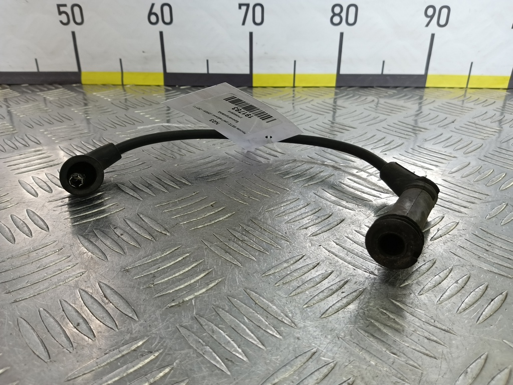 бронепровод Hyundai GETZ 1.1 MT (66 л.с.)Getz  I рестайлинг (2005—2011) Хетчбэк 2745002610, 520 рублей, Москва