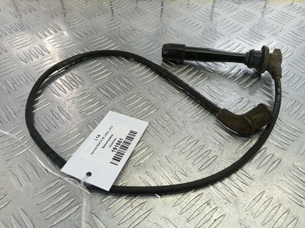 бронепровод Hyundai SANTA FE  2742037200, 980 рублей, Москва