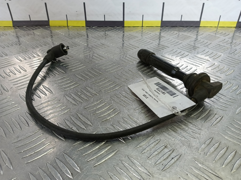 бронепровод Hyundai TUCSON 2.0 MT (140 л.с.)Tucson  I (2004—2011) Внедорожник 2743023700, 630 рублей, Москва