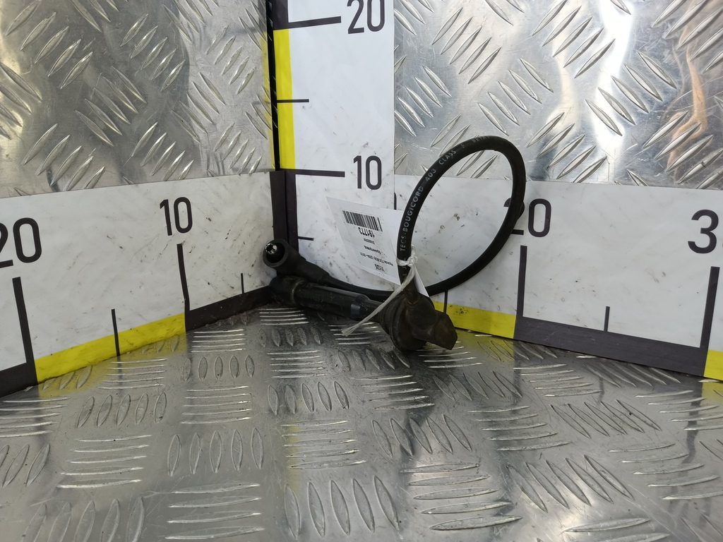 бронепровод Hyundai TUCSON 2.0 MT (140 л.с.)Tucson  I (2004—2011) Внедорожник 2743023700, 630 рублей, Москва