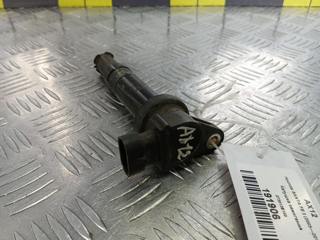 катушка зажигания Hyundai SANTA FE  273013E100, 1210 рублей, Москва