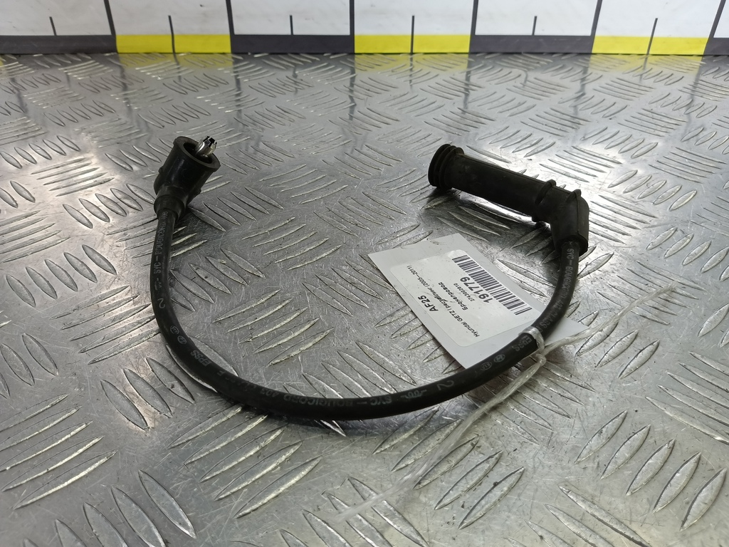 бронепровод Hyundai GETZ 1.1 MT (66 л.с.)Getz  I рестайлинг (2005—2011) Хетчбэк 2743002610, 520 рублей, Москва