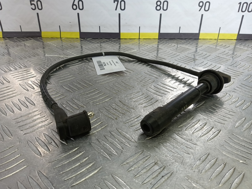 бронепровод Kia SPORTAGE  2742023700, 1090 рублей, Москва