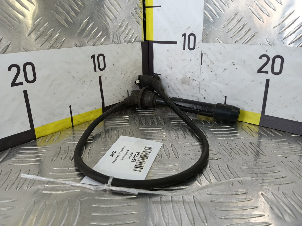 бронепровод Kia SPORTAGE  2742023700, 1090 рублей, Москва