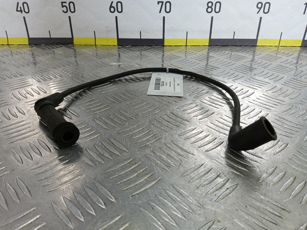 бронепровод Hyundai GETZ 1.1 MT (66 л.с.)Getz  I рестайлинг (2005—2011) Хетчбэк 2742002610, 520 рублей, Москва