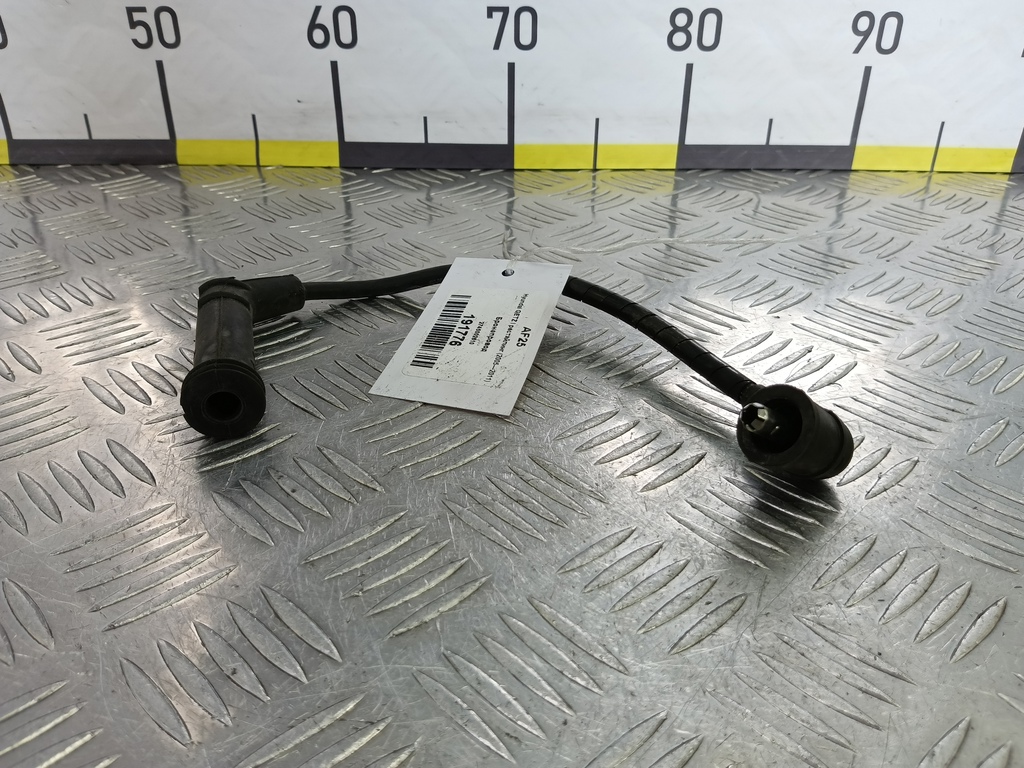 бронепровод Hyundai GETZ 1.1 MT (66 л.с.)Getz  I рестайлинг (2005—2011) Хетчбэк 2745002610, 520 рублей, Москва