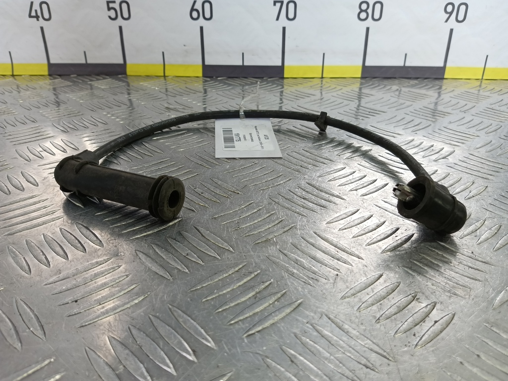 бронепровод Hyundai GETZ 1.1 MT (66 л.с.)Getz  I рестайлинг (2005—2011) Хетчбэк 2742002610, 520 рублей, Москва