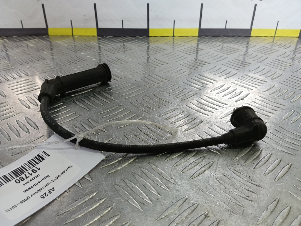 бронепровод Hyundai GETZ 1.1 MT (66 л.с.)Getz  I рестайлинг (2005—2011) Хетчбэк 2744002610, 630 рублей, Москва