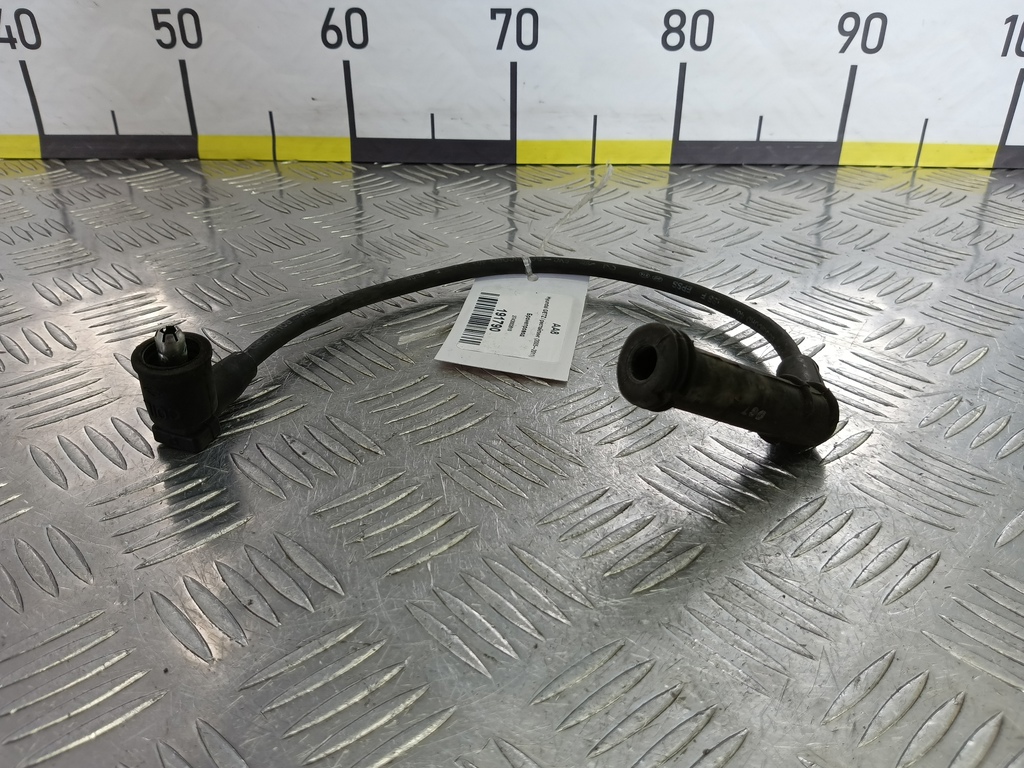 бронепровод Hyundai GETZ 1.1 MT (66 л.с.)Getz  I рестайлинг (2005—2011) Хетчбэк 2743002610, 520 рублей, Москва