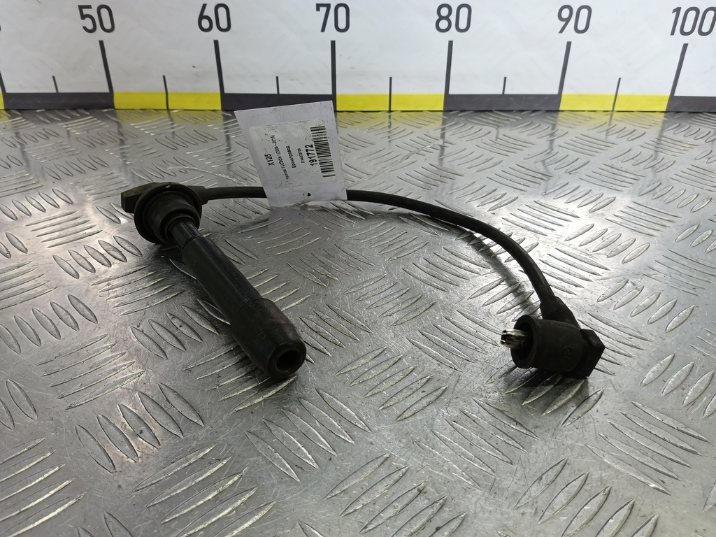 бронепровод Hyundai TUCSON 2.0 MT (140 л.с.)Tucson  I (2004—2011) Внедорожник 2744023700, 980 рублей, Москва