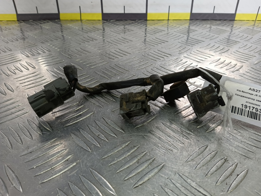 конденсатор зажигания Kia SPORTAGE  2732523500, 750 рублей, Москва