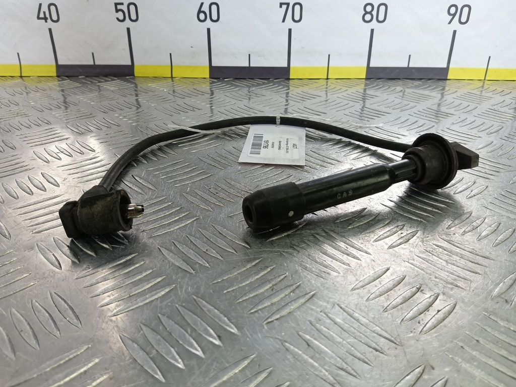 бронепровод Kia SPORTAGE  2743023700, 630 рублей, Москва