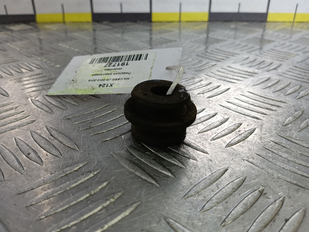 подушка радиатора Kia Ceed  253361P000, 750 рублей, Москва