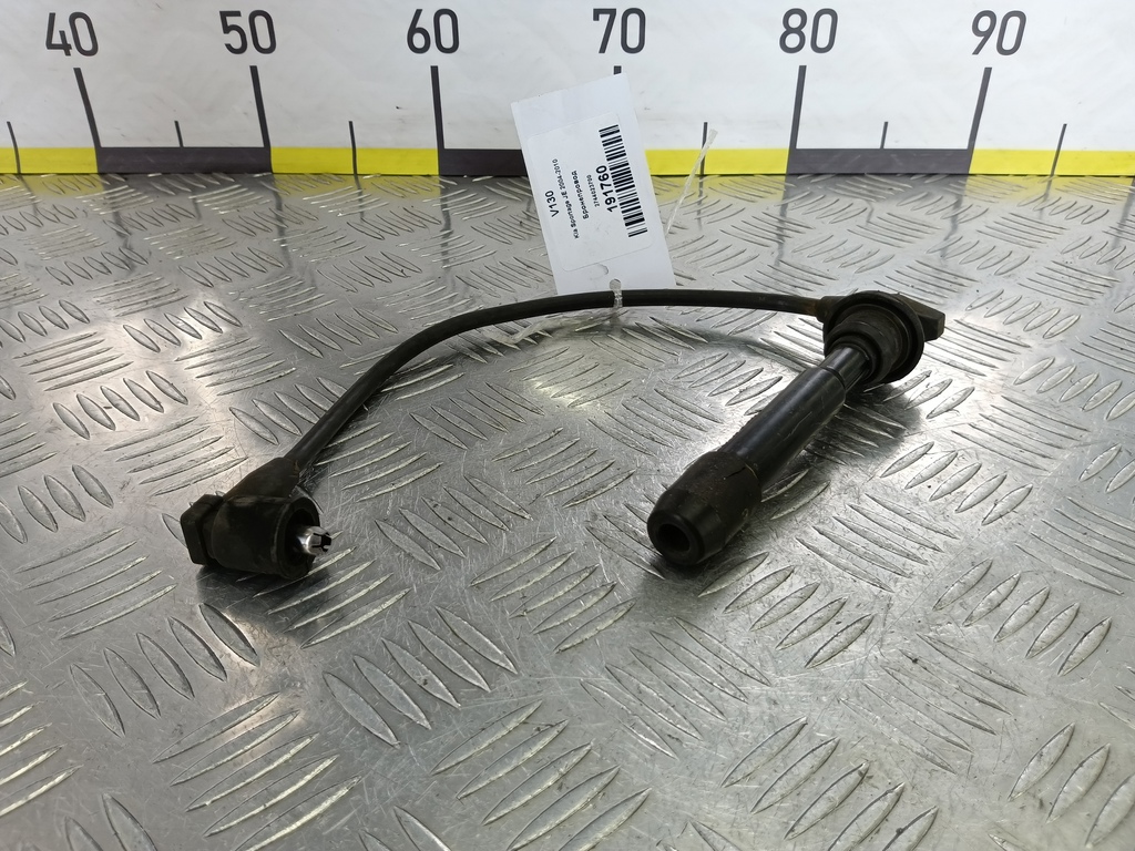 бронепровод Kia SPORTAGE  2744023700, 980 рублей, Москва