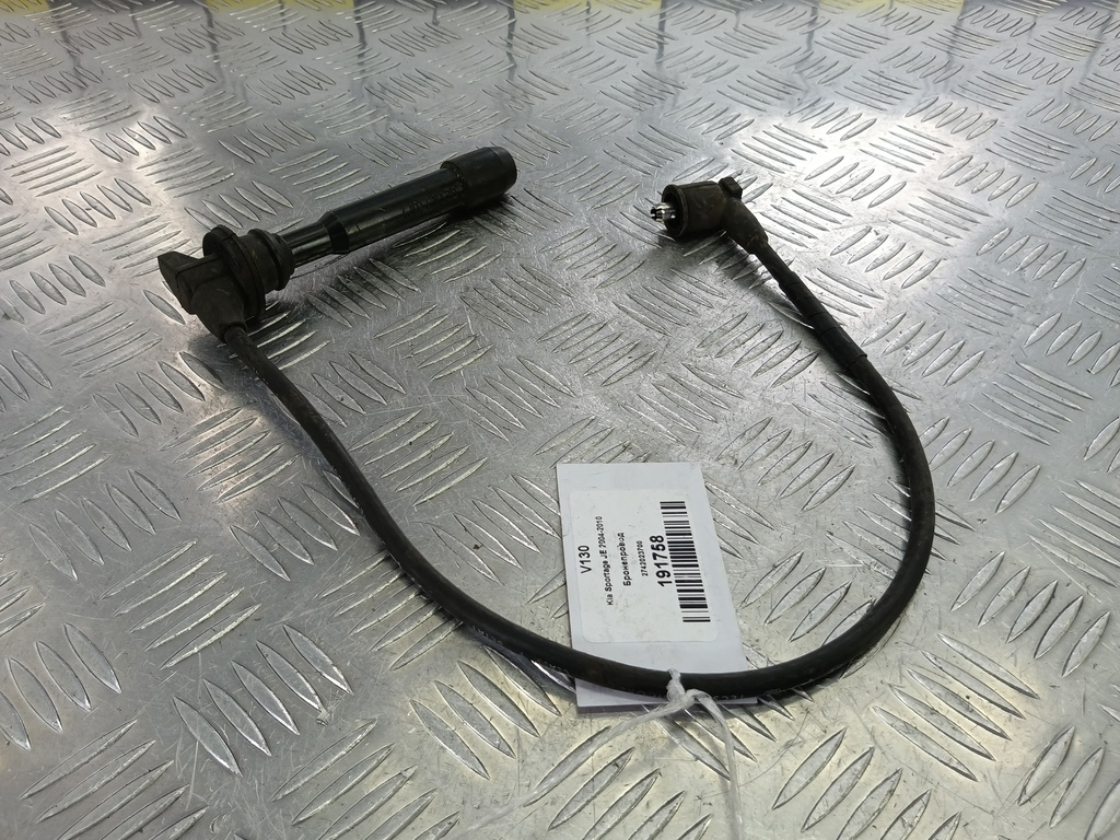 бронепровод Kia SPORTAGE  2742023700, 1090 рублей, Москва