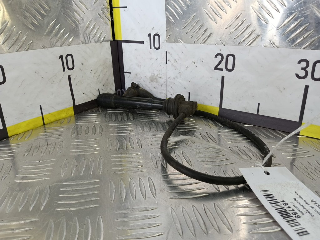 бронепровод Kia SPORTAGE  2742023700, 1090 рублей, Москва