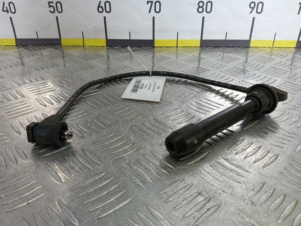 бронепровод Kia SPORTAGE  2743023700, 630 рублей, Москва