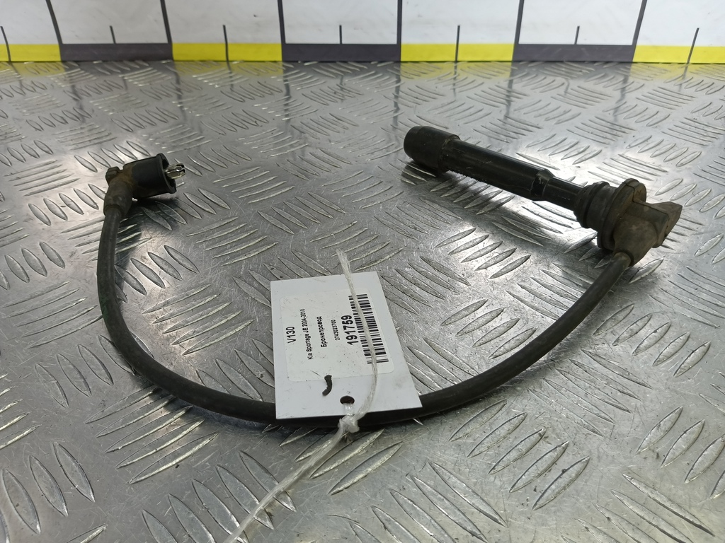 бронепровод Kia SPORTAGE  2743023700, 630 рублей, Москва