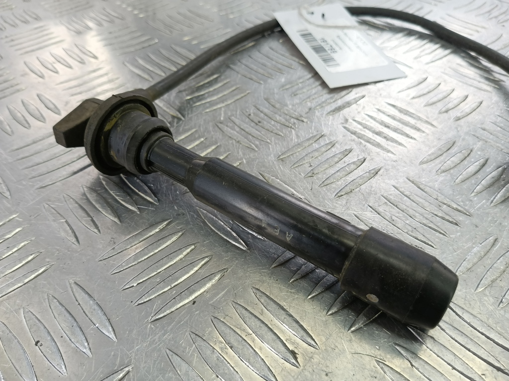 бронепровод Kia SPORTAGE  2743023700, 630 рублей, Москва