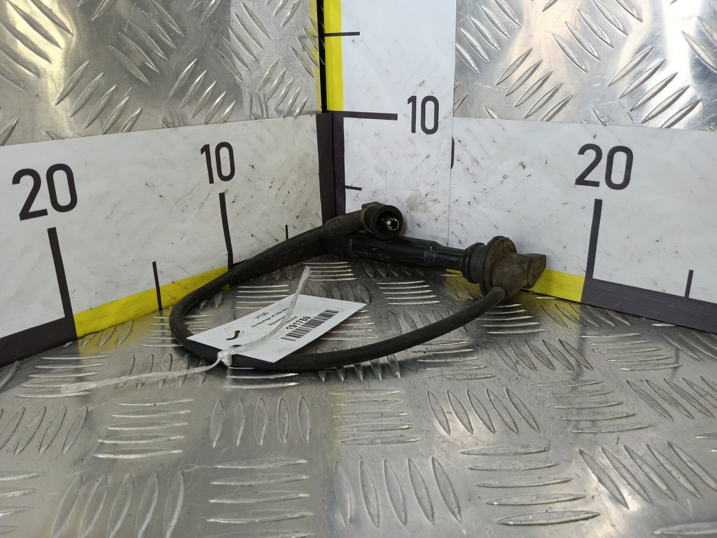 бронепровод Kia SPORTAGE  2743023700, 630 рублей, Москва