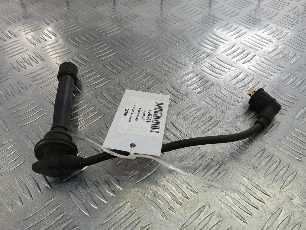 бронепровод Kia RIO  2744026700, 1210 рублей, Москва