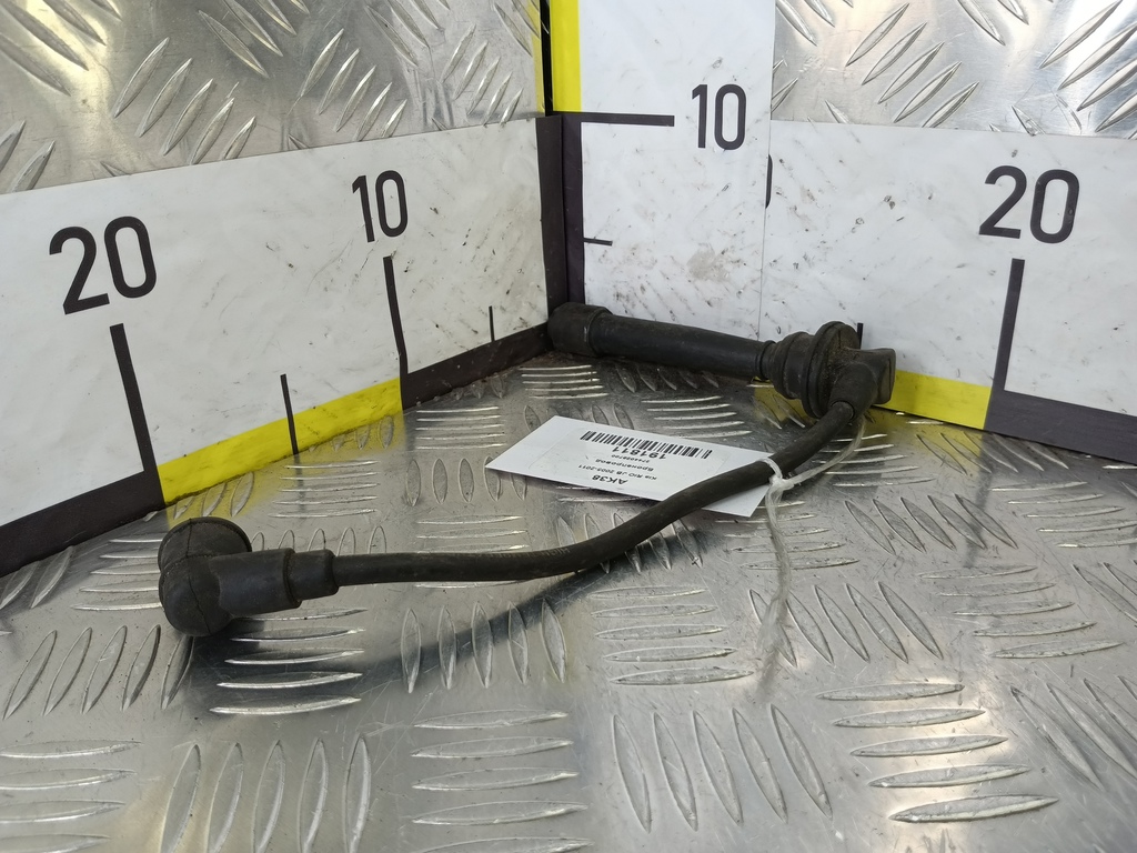 бронепровод Kia RIO  2744026700, 1210 рублей, Москва