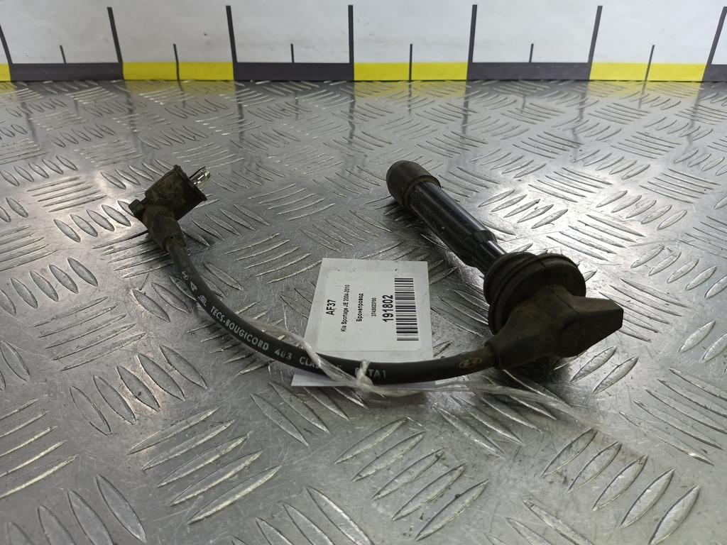 бронепровод Kia SPORTAGE  2745023700, 630 рублей, Москва