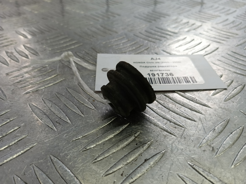 подушка радиатора HONDA Civic 1.8 MT (140 л.с.)Civic  VIII (2005—2009) Хетчбэк 80107S2X000, 520 рублей, Москва