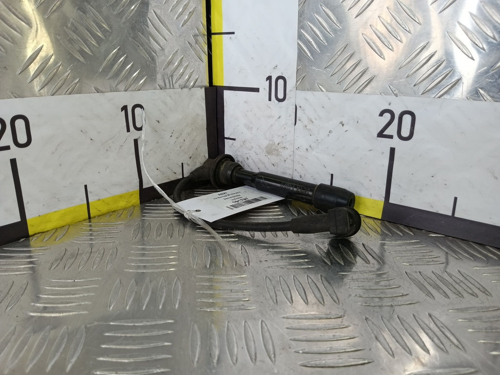 бронепровод Kia SPORTAGE  2745023700, 630 рублей, Москва