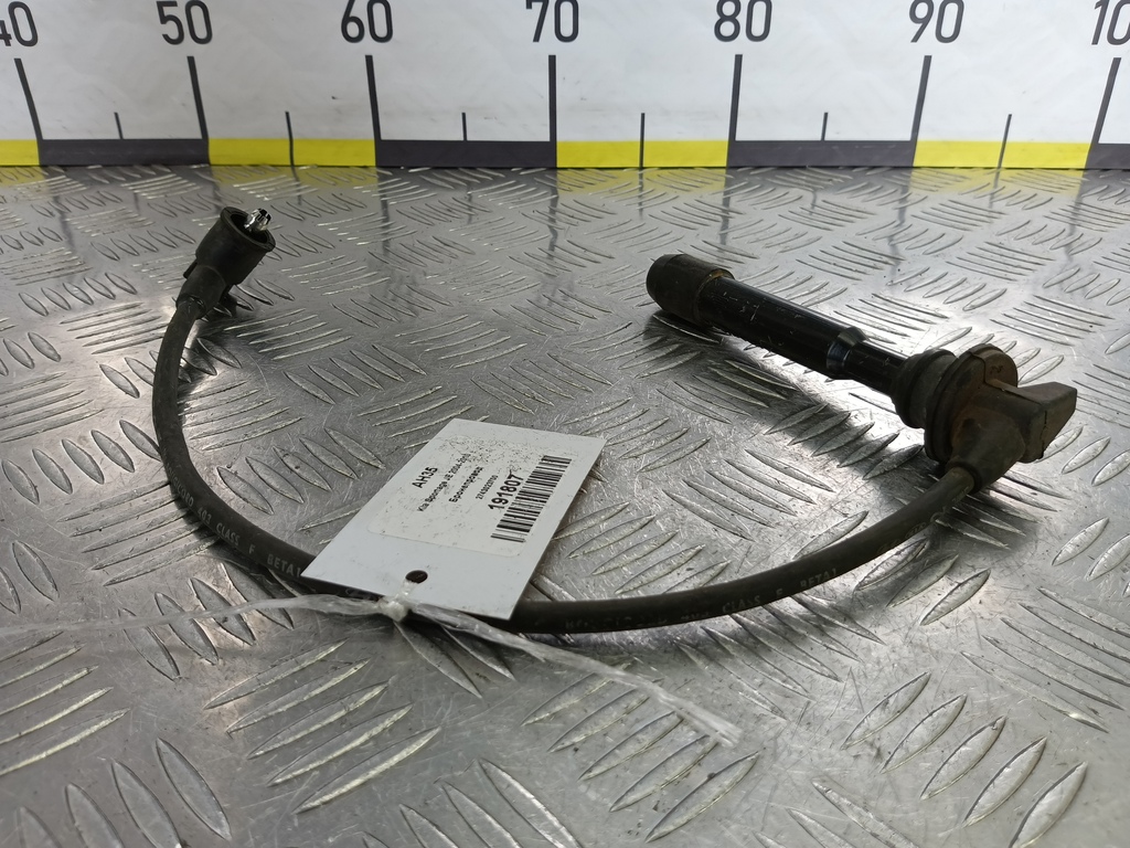 бронепровод Kia SPORTAGE  2743023700, 630 рублей, Москва