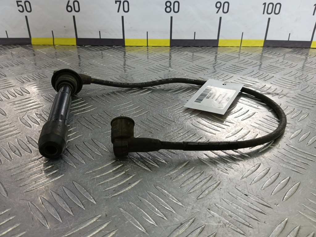 бронепровод Kia SPORTAGE  2742023700, 1090 рублей, Москва