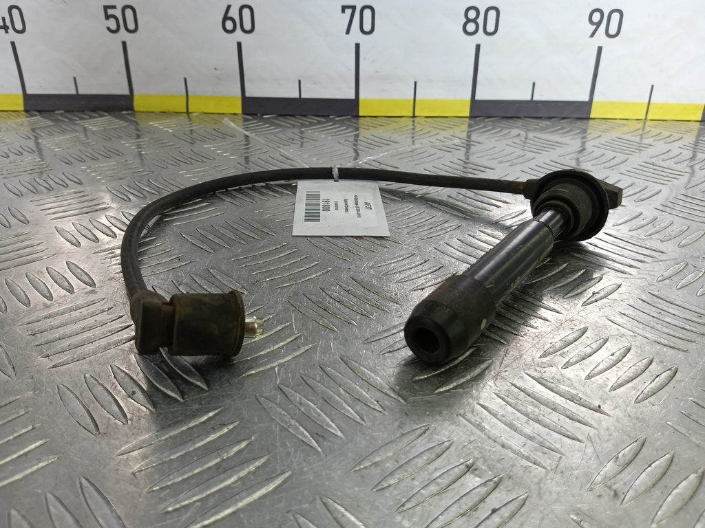 бронепровод Kia SPORTAGE  2743023700, 630 рублей, Москва