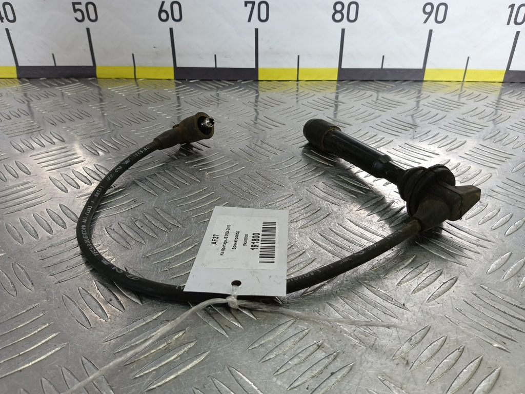 бронепровод Kia SPORTAGE  2743023700, 630 рублей, Москва