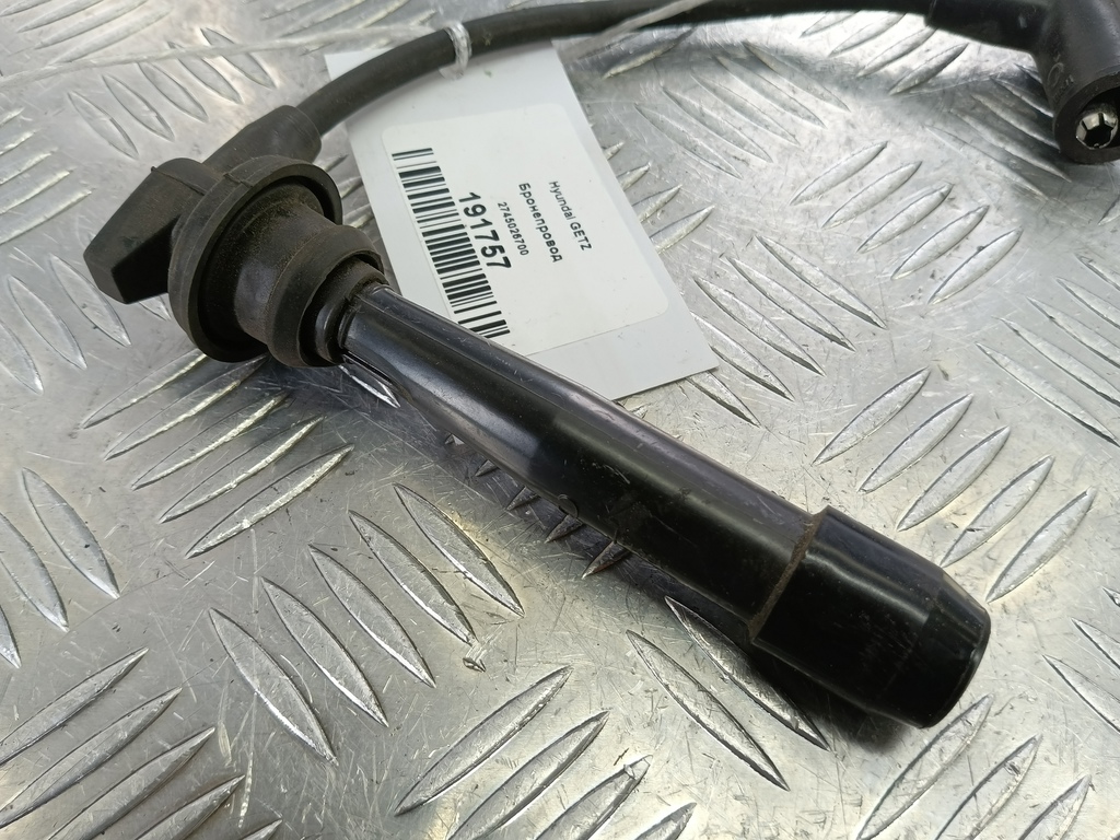 бронепровод Hyundai GETZ  2745026700, 980 рублей, Москва