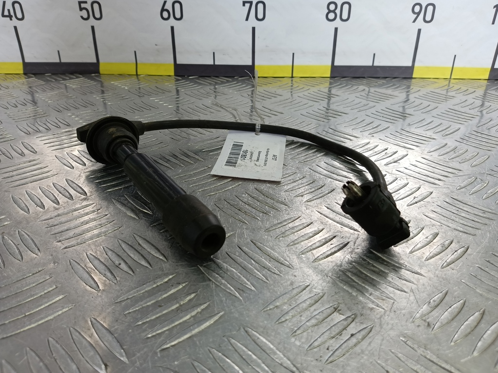 бронепровод Kia SPORTAGE  2744023700, 980 рублей, Москва