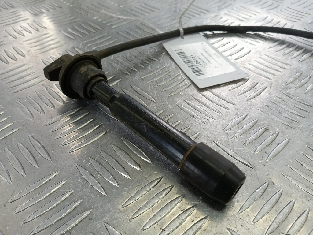 бронепровод Kia SPORTAGE  2744023700, 980 рублей, Москва