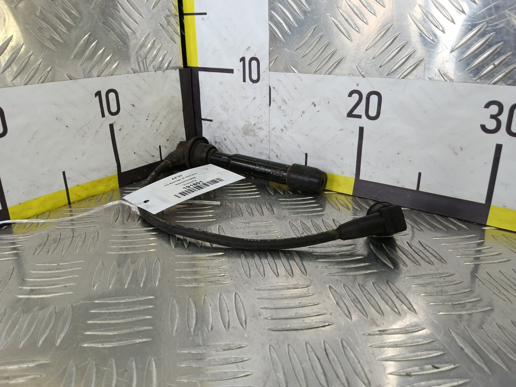 бронепровод Kia SPORTAGE  2744023700, 980 рублей, Москва