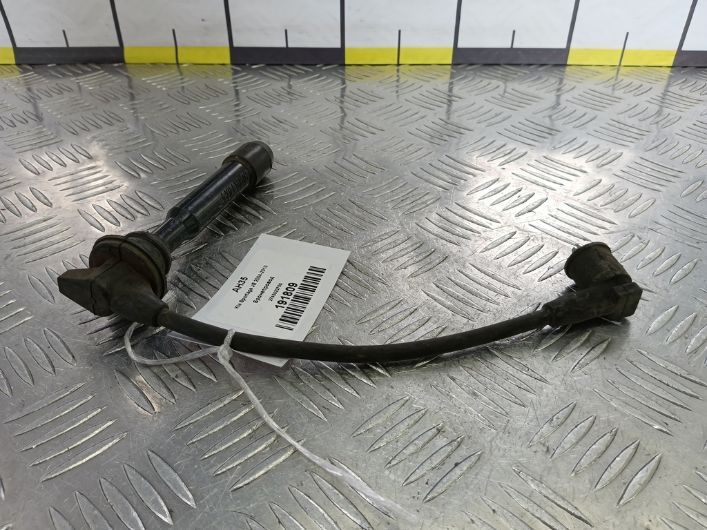 бронепровод Kia SPORTAGE  2745023700, 630 рублей, Москва