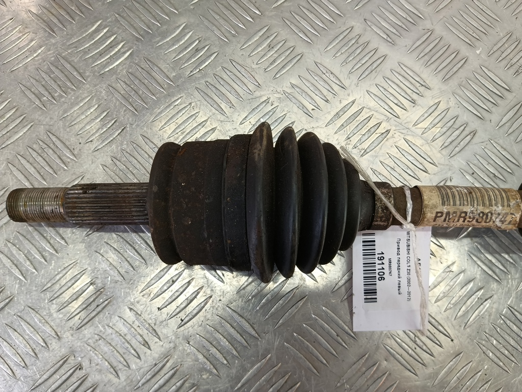 привод MITSUBISHI COLT  MR980747, 4890 рублей, Москва