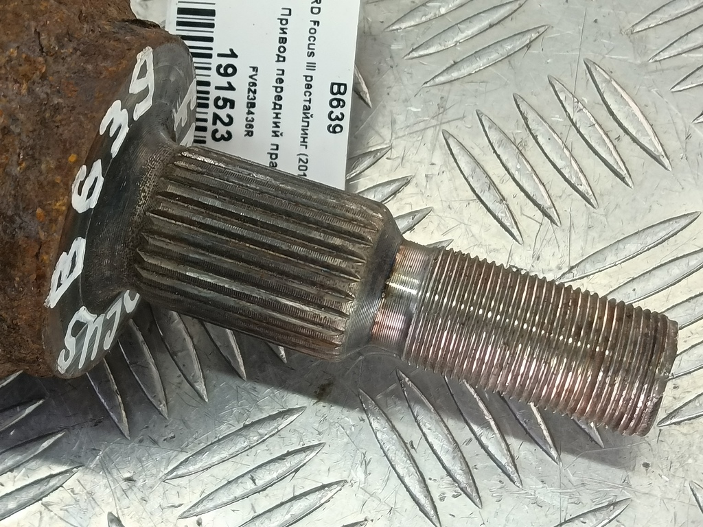 привод FORD Focus 2.0 AMT (160 л.с.)Focus  III рестайлинг (2014—2019) Седан FV6Z3B436R, 14200 рублей, Москва