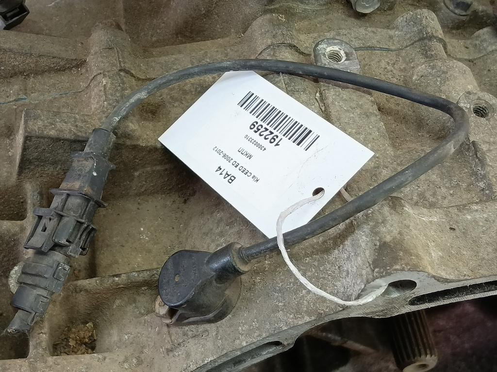 мкпп Kia Ceed  4300023310, 6959 рублей, Москва