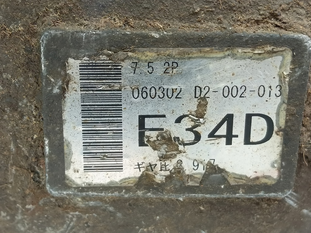 редуктор заднего моста MITSUBISHI PAJERO  3501A303, 14200 рублей, Москва