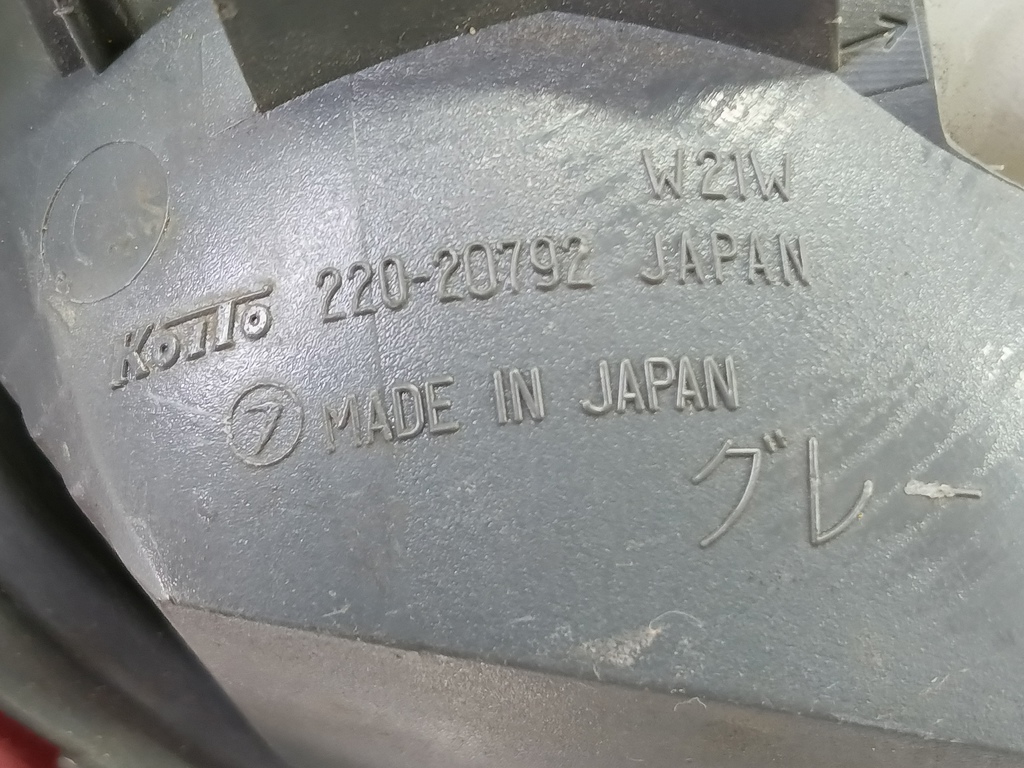 фонарь  (фара) SUBARU Legacy  22020792, 2130 рублей, Москва